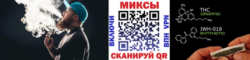 Бутират 99%  darknet клад  Яхрома  закладка  mega зеркало 
