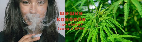альфа пвп VHQ Абаза