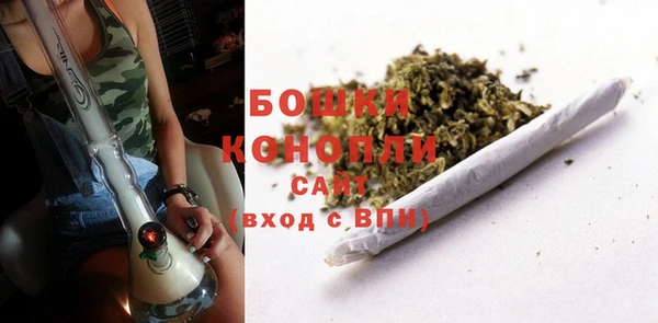 альфа пвп VHQ Абаза