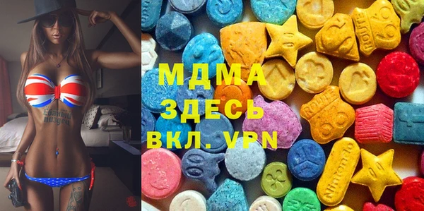 гашиш Алексеевка