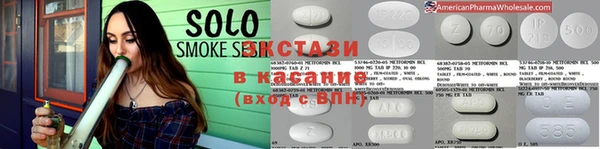 мефедрон VHQ Алзамай