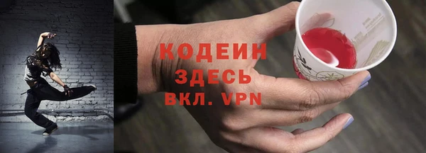 мефедрон VHQ Алзамай