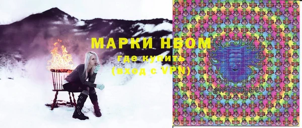 мефедрон VHQ Алзамай