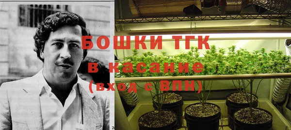 гашиш Алексеевка