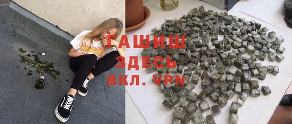 мефедрон VHQ Алзамай