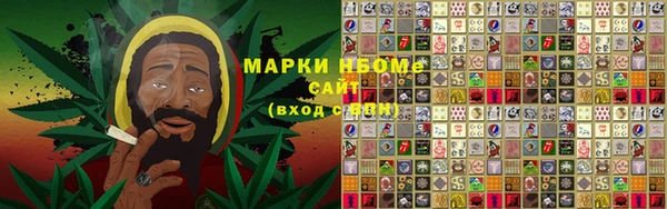 мяу мяу мука Алексин