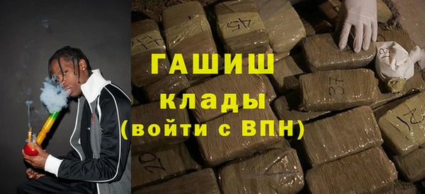мяу мяу мука Алексин