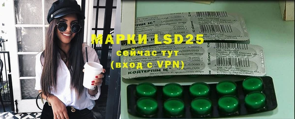 мефедрон VHQ Алзамай