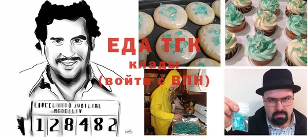 гашиш Алексеевка