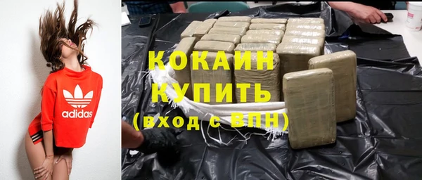 гашиш Алексеевка